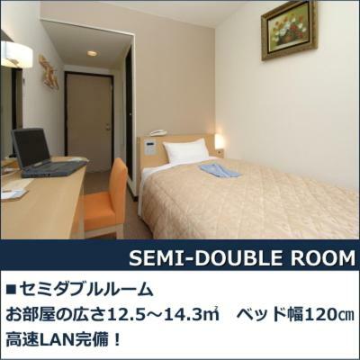 Hamada New Castle Hotel Zimmer foto